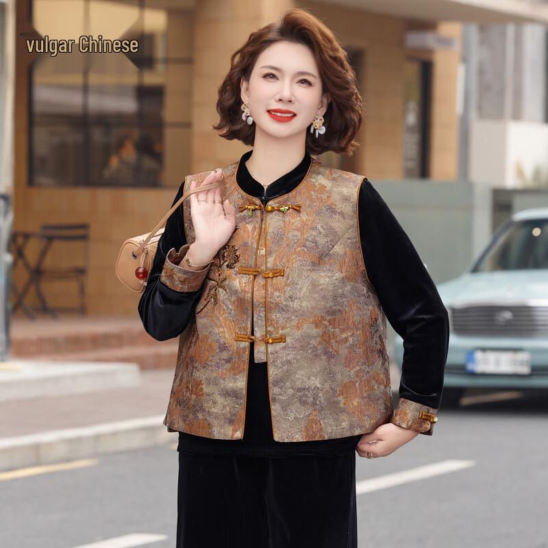 Women s New Chinese Style Tang Suit Vest Set 5XL