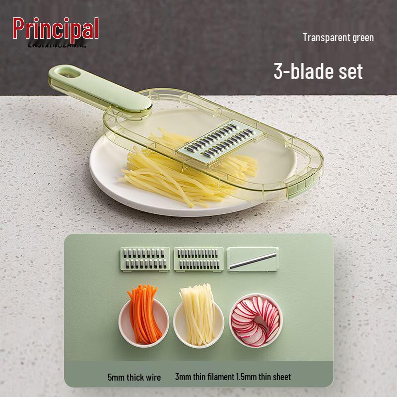 Chui Xiao Zhang Multifunktionaler Gemüseschneider & Reibe