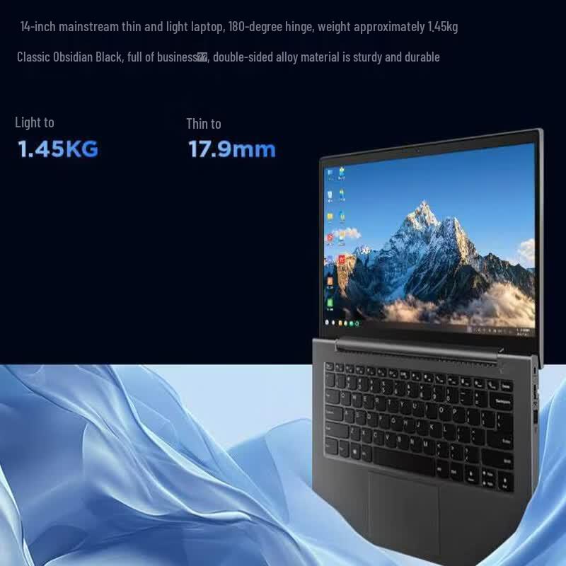 Lenovo מחשב נייד דק וקל Kaitian N60z בגודל 14 אינץ (גרסת CN)