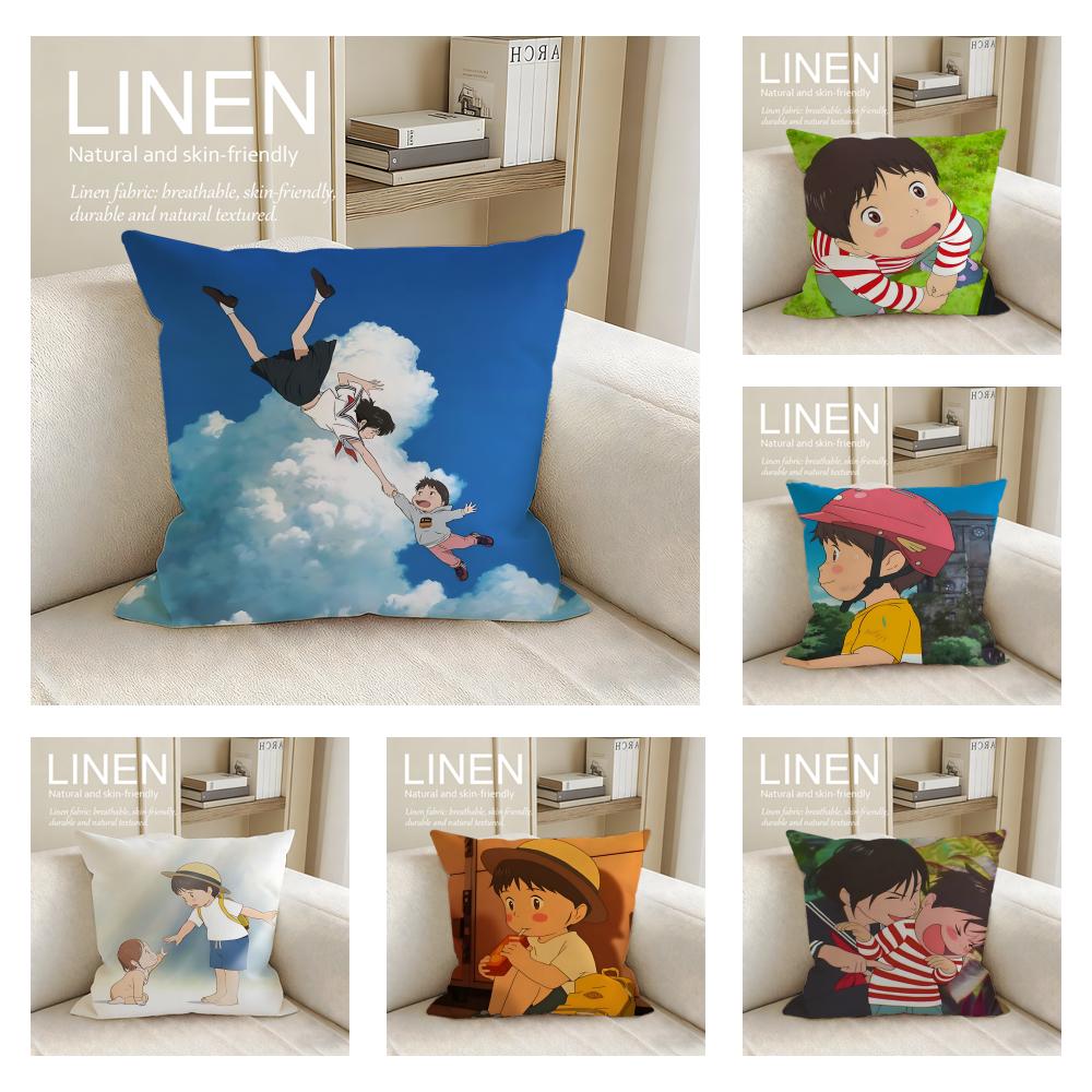Animation Mirai Cushion Cover Pillowcase Set Pcs x x Breathable Washable Sofa Cushion Cover