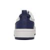New LiNing Tianji 2.0 Anti Slip Wear Resistant Low Top Skateboard Shoes Men's White Blue AGCT211-3