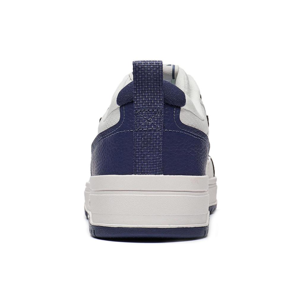 New LiNing Tianji 2.0 Anti Slip Wear Resistant Low Top Skateboard Shoes Men's White Blue AGCT211-3