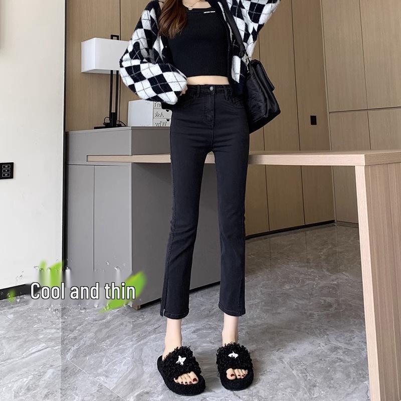 2023 Summer High Waist Black Slit Straight-Leg Petite Jeans 28