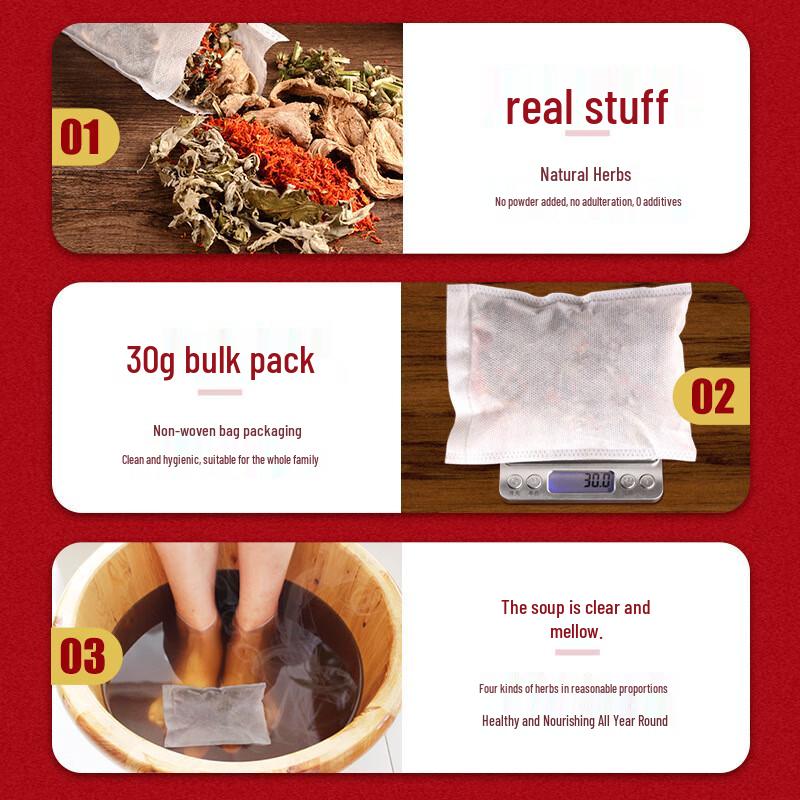 Tongrentang Herbal Mugwort Foot Soak