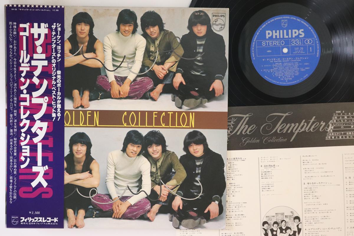 

LP Record TEMPTERS - Golden Collection 16Y20 PHILIPS Japan Obi Japanese Pop/Rock