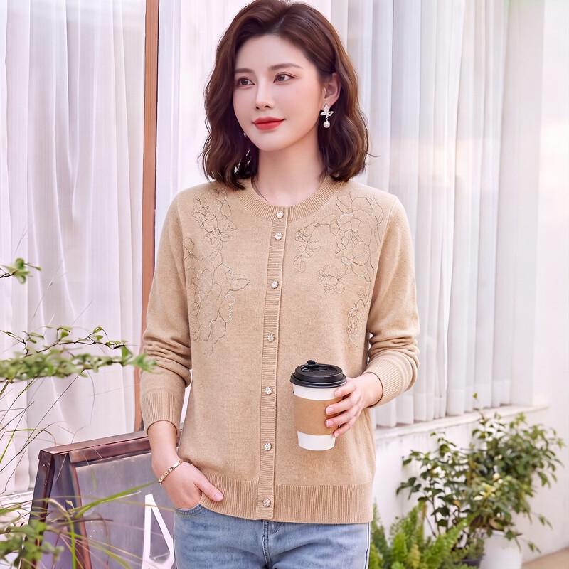 Datang Furen Women's Autumn Embroidered Knit Cardigan