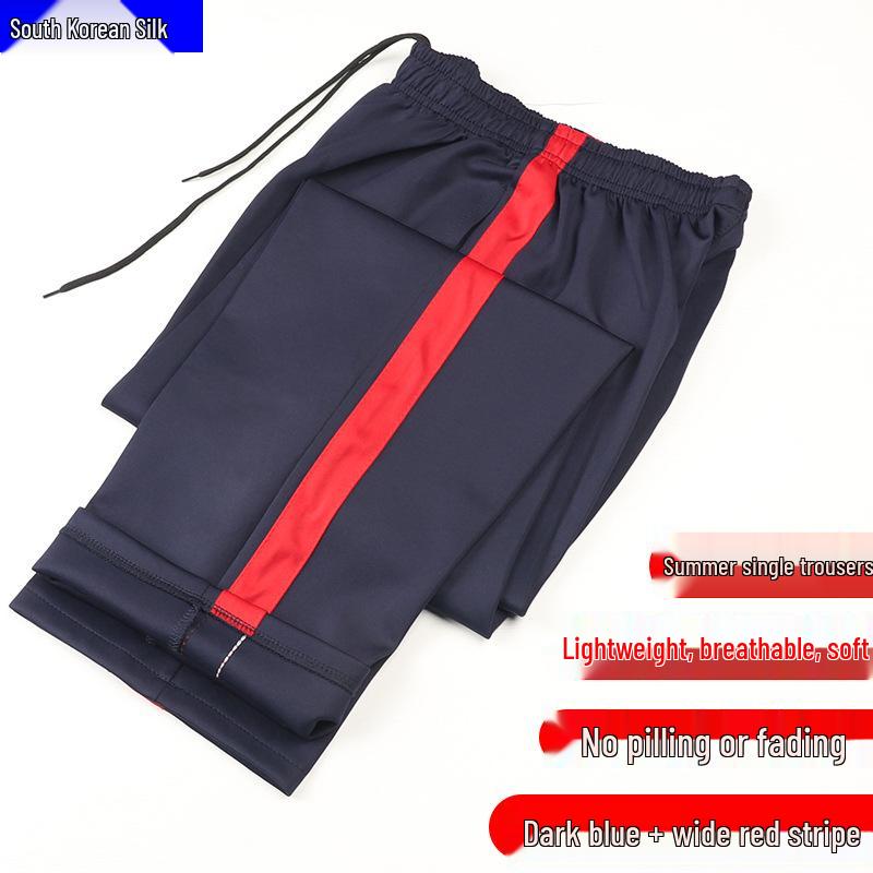 

Unisex Dark Blue Student School Pants with Red Stripe - Lightweight, Loose-Fit, Straight Leg for Spring, Summer, and Autumn. 5XL