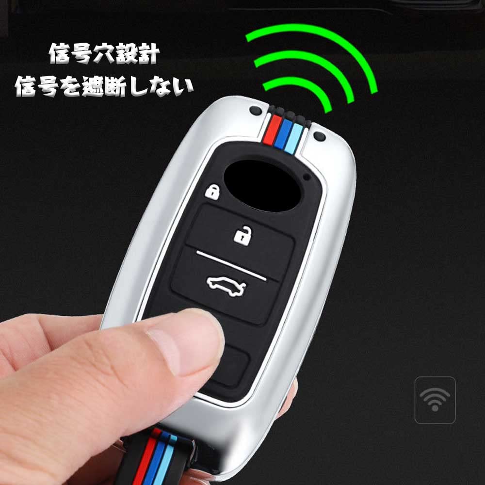 Rise Key Case for Toyota Daihatsu Rocky New Taft Key