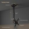 CINE Z156 Universal Projector Mount