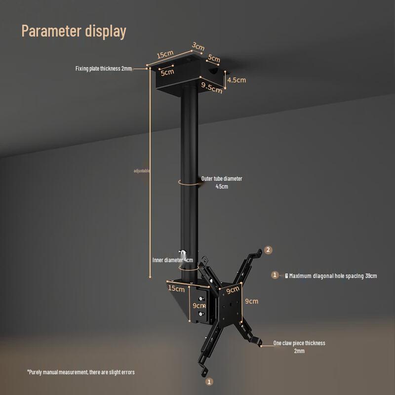 CINE Z156 Universal Projector Mount