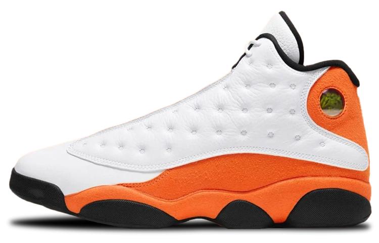 Air Jordan 13 Retro  Starfish  414571-108 41