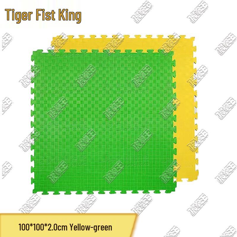 Tiger King Interlocking Foam Martial Arts & Exercise Mat