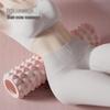JOINFIT EVA Gradient Foam Yoga Roller