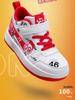 Boys' 2025 Autumn Waterproof Leather Sneakers: Stylish, Casual Sports Shoes for Elementary School Kids