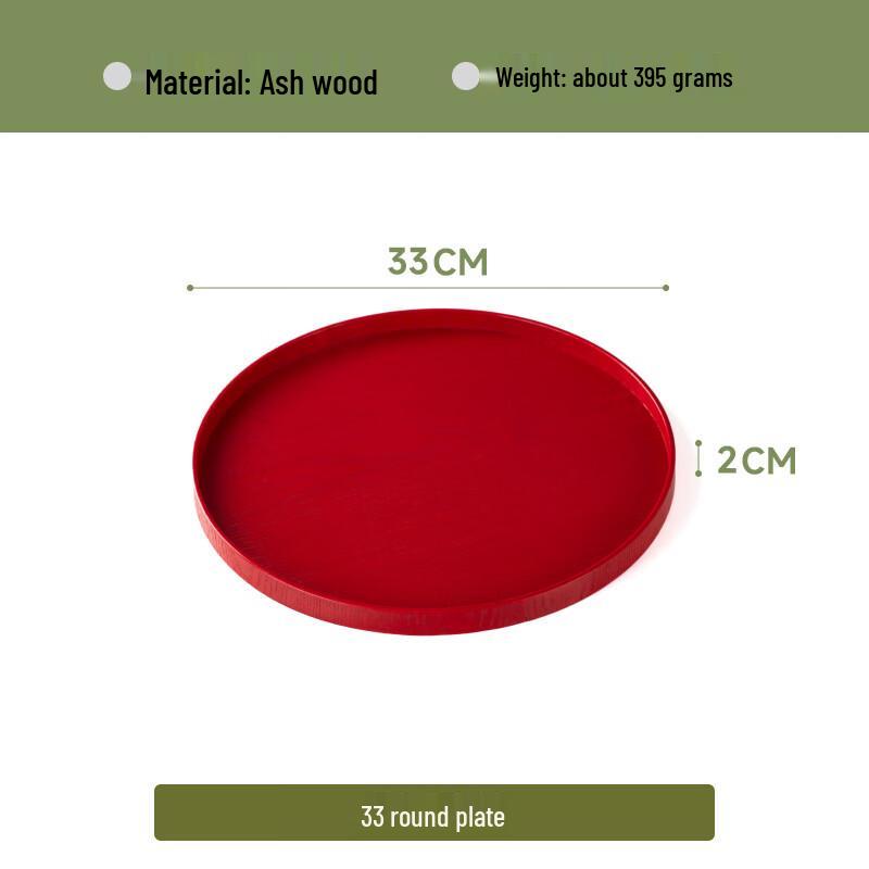 FengZhi Japanese Style Wooden Round Serving Tray