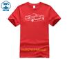 Mr2 Spyders Car Tshirt  Exotic Car Jdm Sports Car Mr2 Spyders Tee Shirt Design