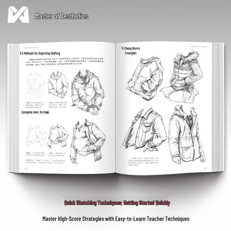 Dynamic Light & Shadow: Art Academy Sketch Tutorial for College Entrance Exams by Renowned Teacher