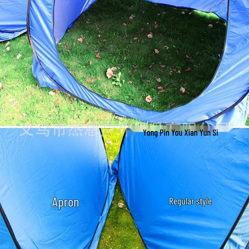 Outdoor Pop-Up Shower Changing Tent