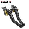 Fit For SYM JETX JET-X JET X 125 150 Motorcycle Accessories Short Brake Clutch Levers