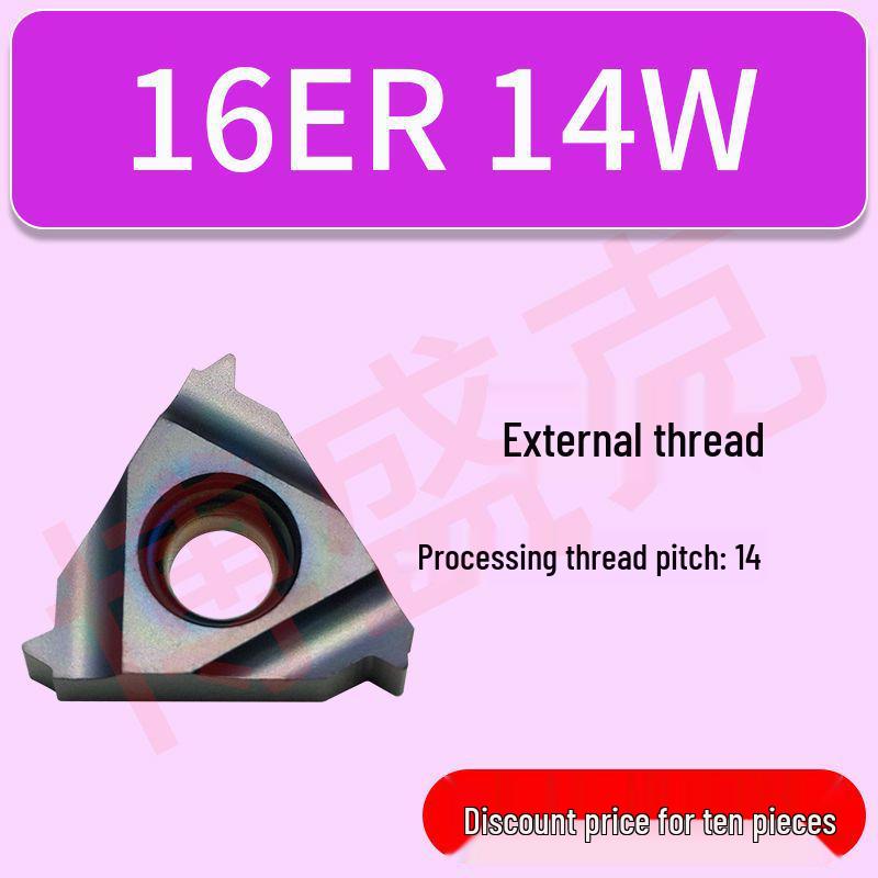 CNC High Hardness Threading Inserts for Internal/External Use (16ER/IRAG60) 1.5/2.0/2.5 Sizes, 40-60° Angles