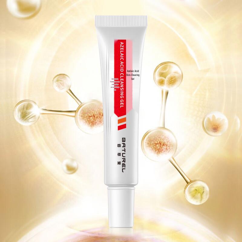 

Bai Cuilai Azelaic & Salicylic Acid Skincare