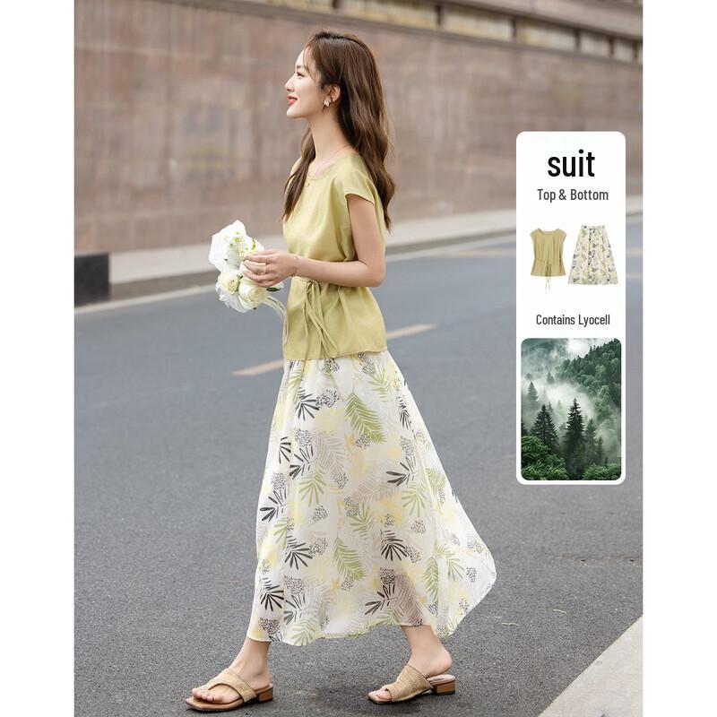 

Demana Refreshing Lyocell Summer Top and Skirt Set XL