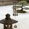 Metal Bell Metal Wind Chimes Garden Home Hanging Ornaments Wind Chime Pendant  Home Outdoor