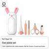 Seesoo Infant 5-Piece Nail Care Set