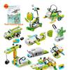 Wedo2.0 Lego 45300-Compatible Programming Robot: Educational Tools & Motor Host