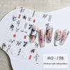 Realistic Ink Chinese Landscape Painting  Self Adhesive Nail Sticker Decals