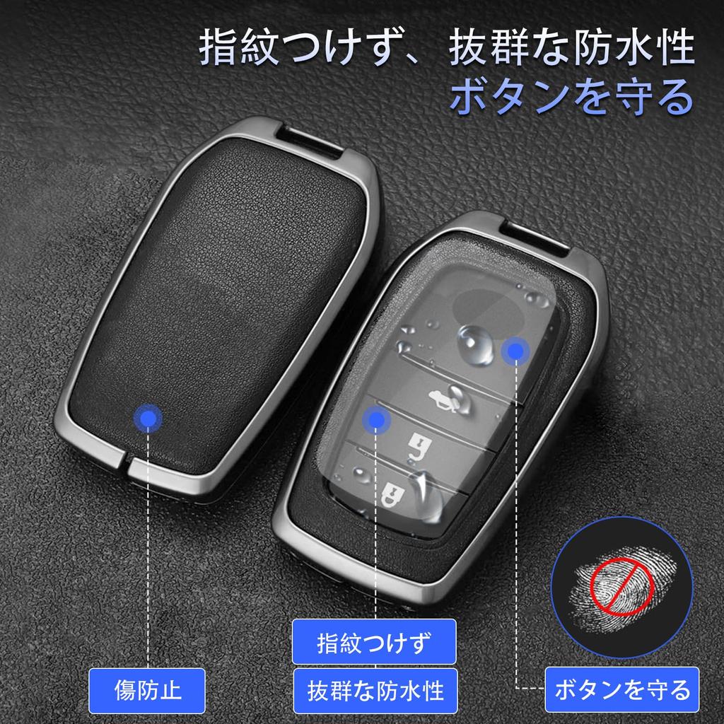 Genuine Leather Key Case for Toyota with Key Holder, Waterproof, Scratch-Resistant, No Signal Obstruction,