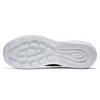 Nové dámské Nike Air Max Axis Černé Bílé AA2168-002
