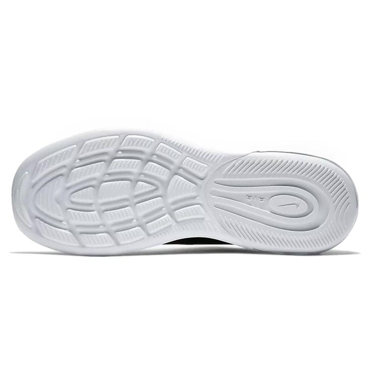 Nové dámské Nike Air Max Axis Černé Bílé AA2168-002