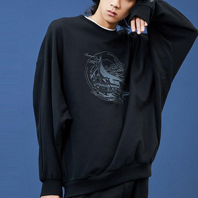 Li-Ning X The Forbidden City Baoyun Pavilion Co-Branded Pullover Hoodie Men Tops Black AWDPB13-1