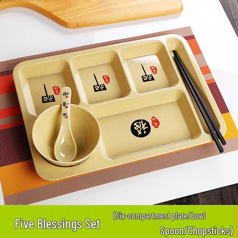 Commercial Melamine Six-Grid Fast Food Tray