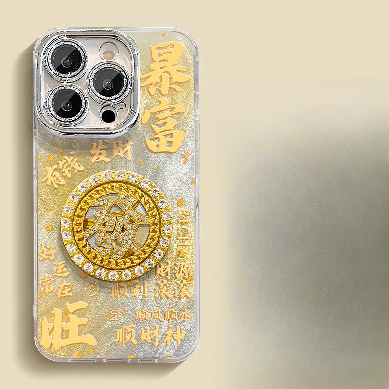 

Браслет-вертушка Facai для Apple 16PRO Чехол для телефона из перьевой пряжи 15 Пленка для объектива с полным покрытием 14 Высококлассный X OPPO Reno 11 Pro