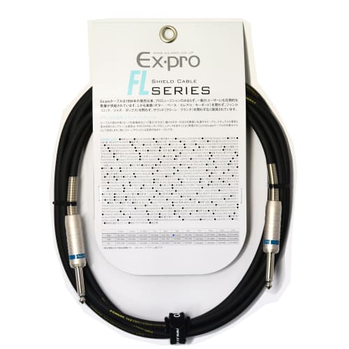 Ex-pro FL-2LS Shielded Instrument Cable, Right Angle x Straight, 2m