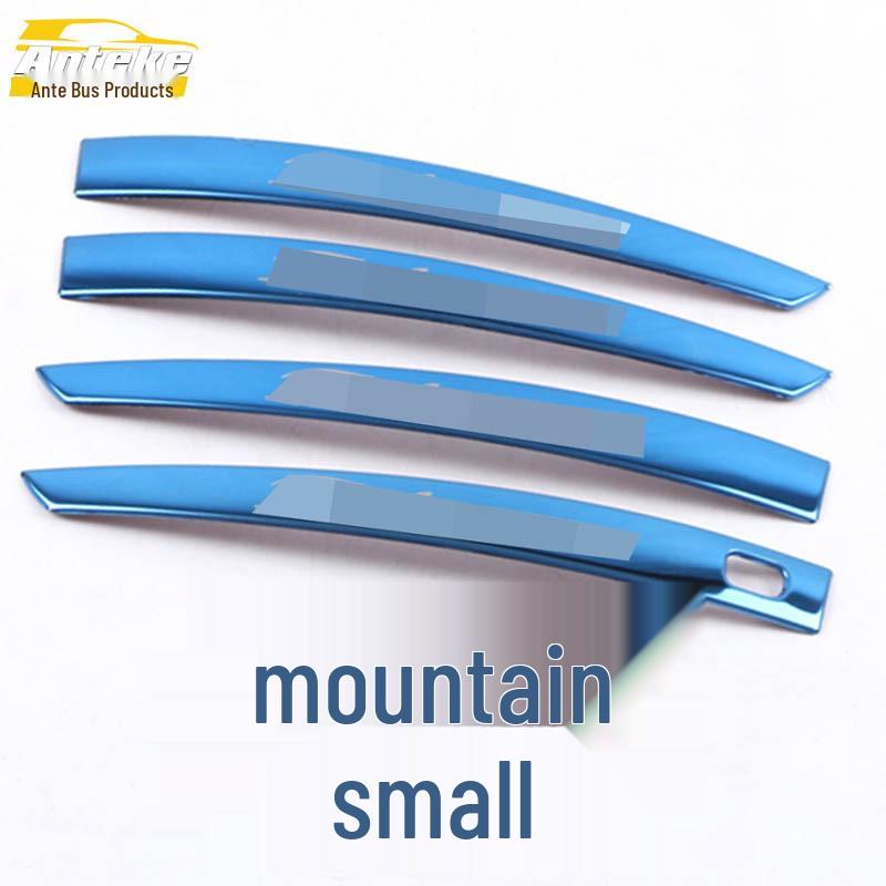Compatible with 20 Models: Yidong PLUS Car Door Stainless Steel Handle Bright Strip Accessory
