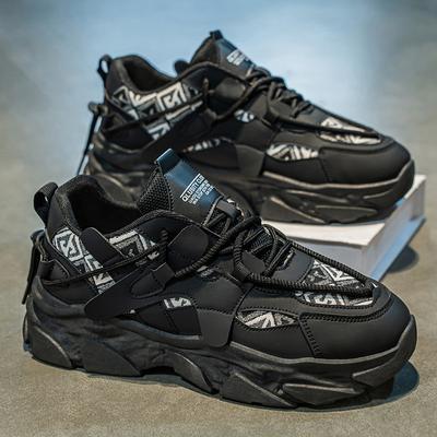 Scarpe da uomo – Sneakers