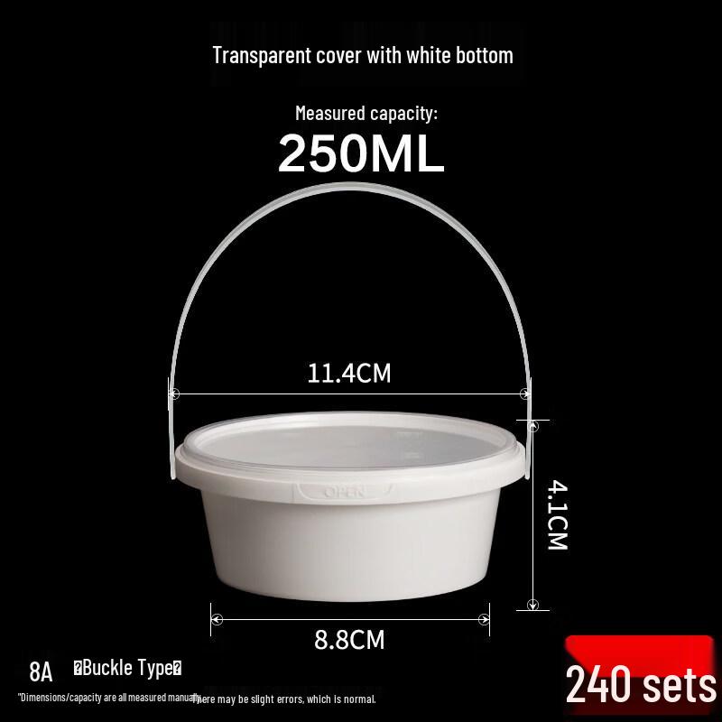 Star Disposable Round Soup/Dessert Bowl