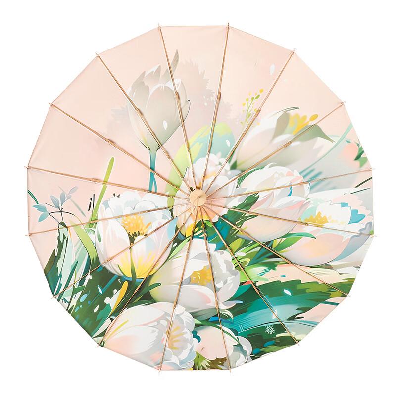 

Yutenggefei Vintage 16-Rib UV Sun & Rain Umbrella