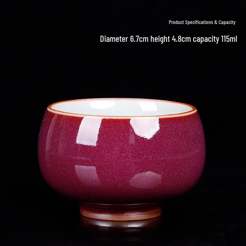 Jun Kiln Red Spot Ceramic Arhat Master s Tea Cup