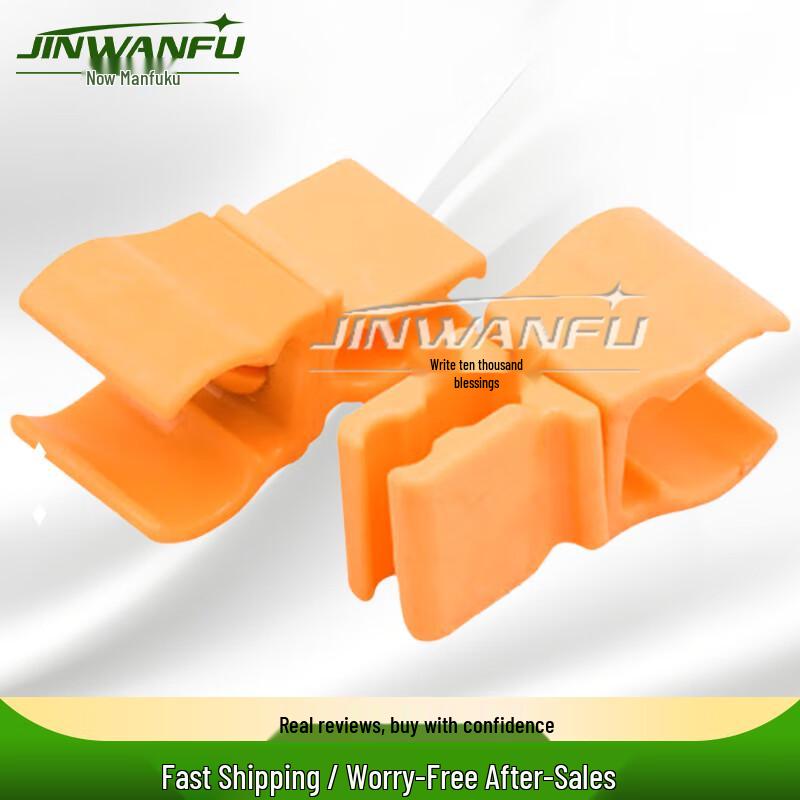 Jinwanfu Training Marker Poles & Obstacles