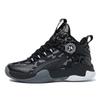 Children's Basketball Shoes for Summer New Style Boys' Sports Shoes for Large Children's Mesh Breathable Running Shoes for Boys' Sneakers
