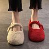 Mary Jane Women's Furry Velvet Flat Shoes - 2025 Autumn/Winter Korean Style