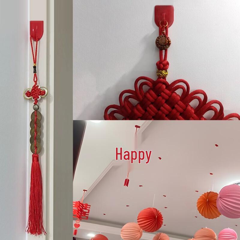 

LIEI No-Drill Wedding Celebration Hook