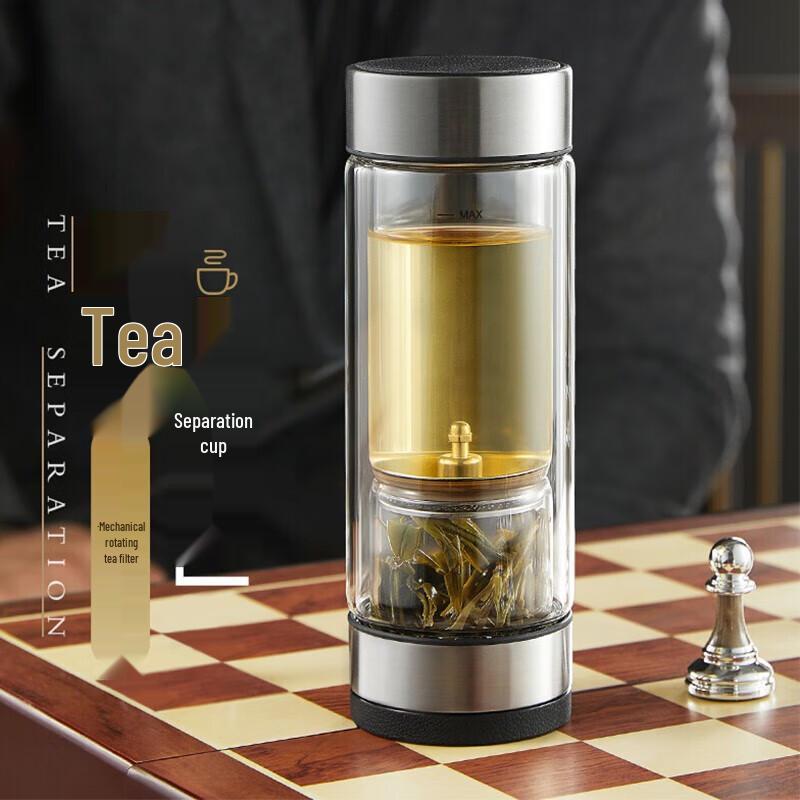 Supor Double-Layer Tea Infuser Glass Bottle
