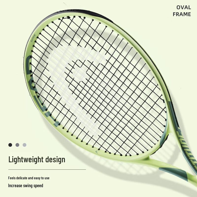 HEAD Anfänger Tennisschläger aus Vollcarbonfaser