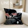 Action Kagurabachi Cushion Cover Pillowcase Set Pcs X X Breathable Washable Sofa Cushion Cover