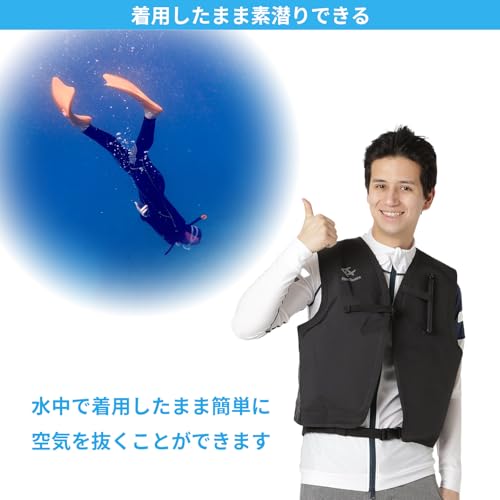 REEF TOURER Inflatable Snorkeling Vest, Compact, Foldable, for Kids and Travel, RA0408BKPXS-S